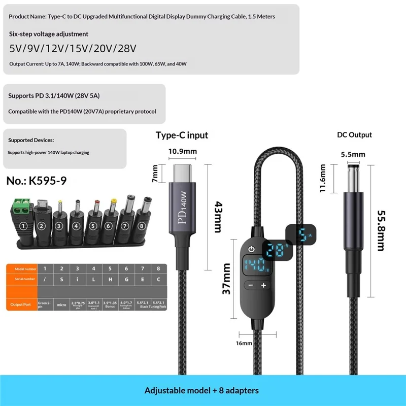 K595-9 1.5m Type-C to DC Power Cable with 8 Adapters , 140W Digital Display Charging Cable - Black