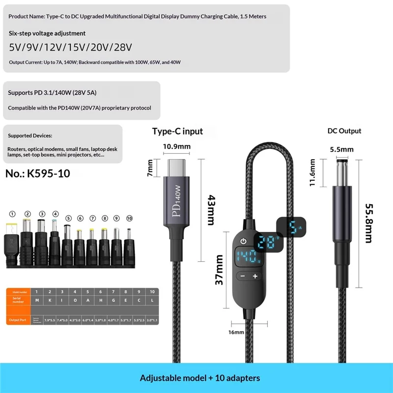 K595-10 1.5m Type-C to DC Power Cable with 10 Adapters , PD 140W Digital Display Charging Cable - Black