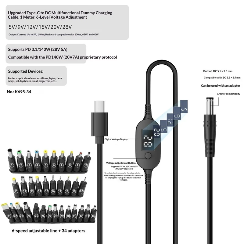 K695-34 1m Type-C to DC PD 140W Charging Cable with 34 Adapters 6-Level Adjustable 5V-28V with LED Voltage Display - Black