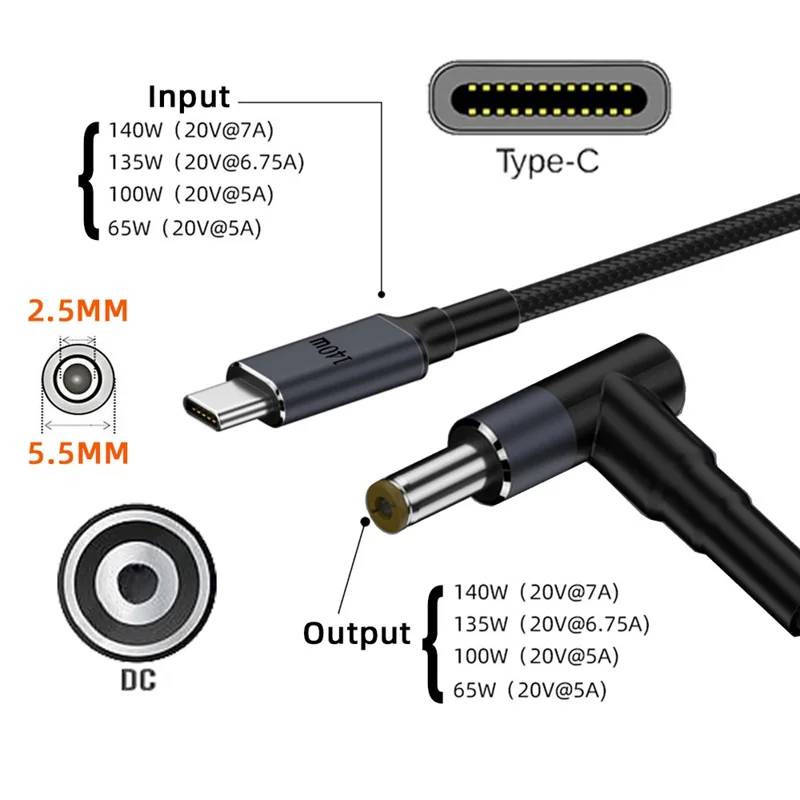 UC-065-5525MM 1.8m Type-C to DC 5.5*2.1mm PD 140W (20V 7A) Charging Cable Power Cord