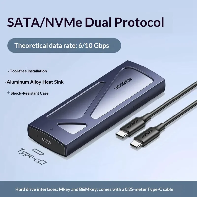 UGREEN CM578 Корпус для M.2 NVMe / SATA, двухпротокольный, 10 Гбит/с, USB-C 3.2 поколения 2, поддержка до 8 ТБ