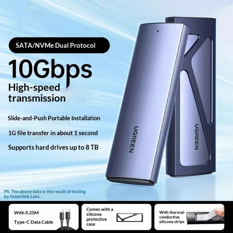 UGREEN CM578 Корпус для M.2 NVMe / SATA, двухпротокольный, 10 Гбит/с, USB-C 3.2 поколения 2, поддержка до 8 ТБ