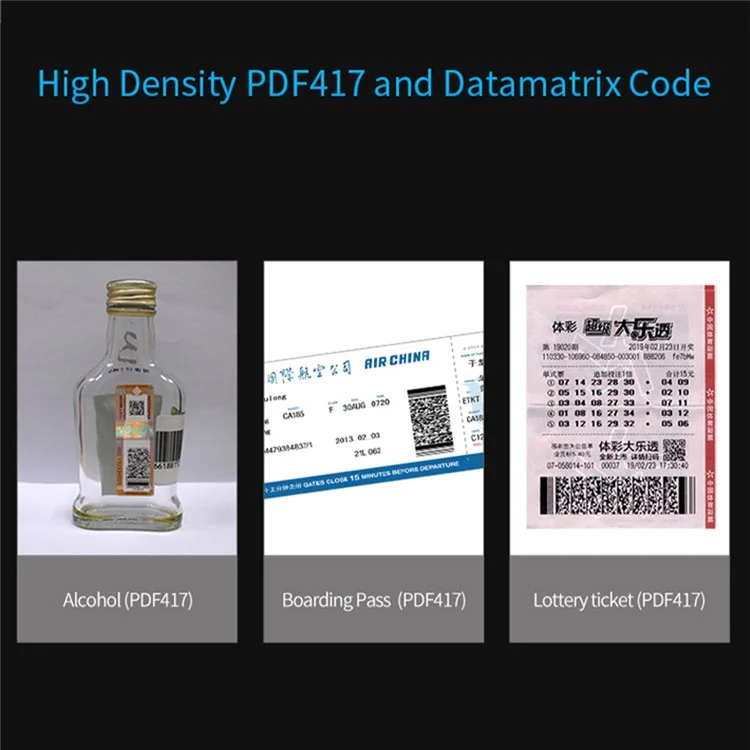 WHS23-M Lecteur de codes barres et QR sans fil 2.4G à main