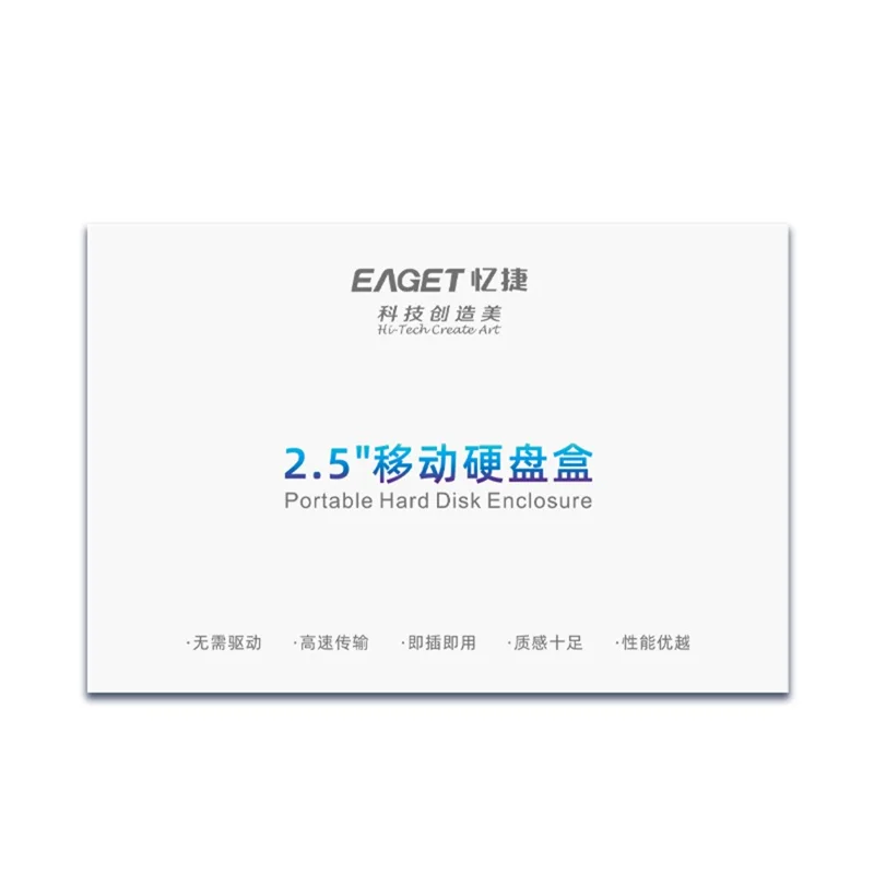 EAGET E15 2,5-calowa obudowa zewnętrzna do dysku SSD i HDD SATA z interfejsem USB 3.0, przezroczysta obudowa z tworzywa sztucznego PC – przezroczysta