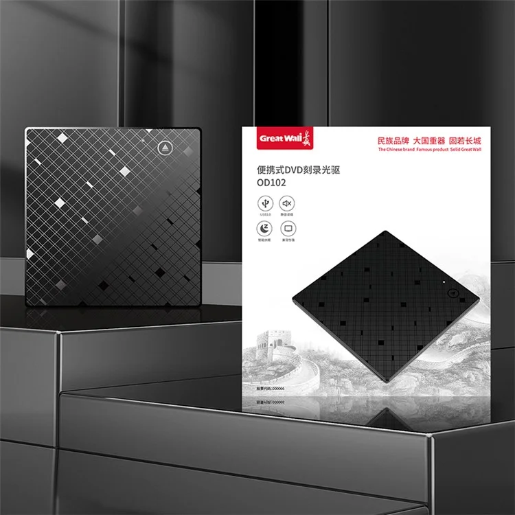 GREAT WALL OD102 Unidad Óptica Externa Portátil Quemador de CD / DVD Lector Reproductor de Discos Delgado para Computadora Portátil, PC