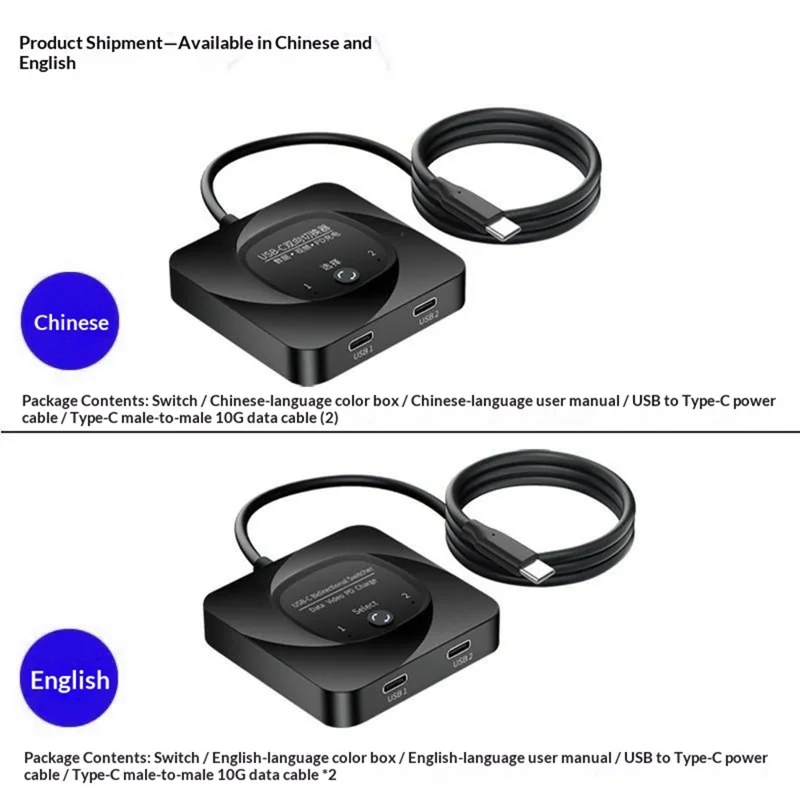 C-HD019 USB-C Switch 2-in-1 Out Bidirectional Converter 8K 60Hz 10Gbps Data Transfer 100W PD Charging - Black