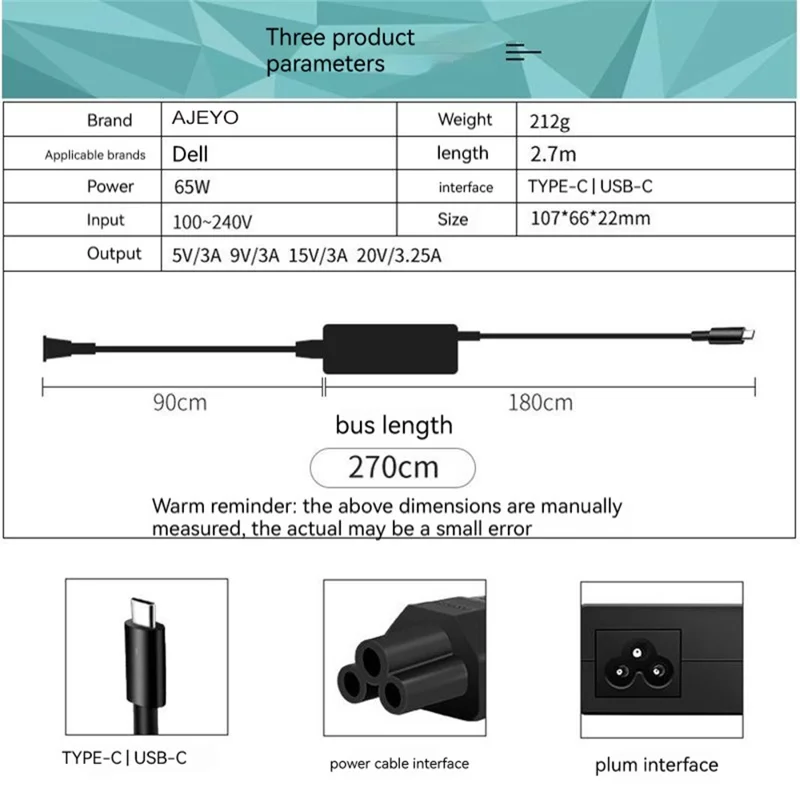 For 65W Dell Laptop Power Adapter Type-C Interface Laptop Charger - AU Plug