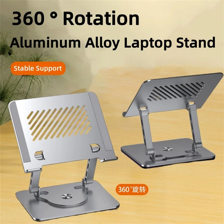 D087L Alloy Steel Desktop Laptop Bracket Heat Dissipation Foldable Rotatable Notebook Stand - Silver
