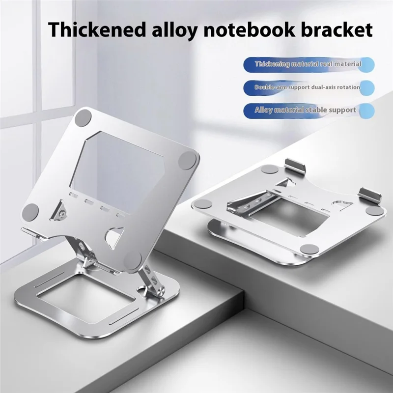 T64 Adjustable Notebook Heat Dissipation Stand Metal Desktop Foldable Laptop Bracket - Grey