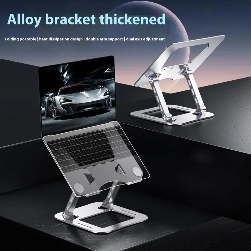 T64 Adjustable Notebook Heat Dissipation Stand Metal Desktop Foldable Laptop Bracket - Grey