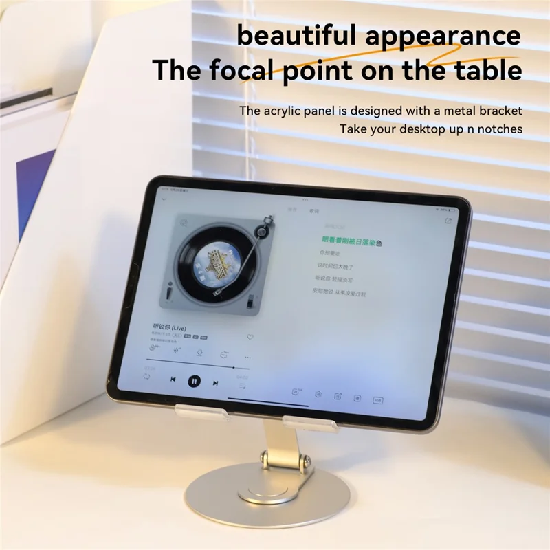 H14 Acrylic+Aluminum Alloy Laptop Stand Holder Notebook Computer Riser with Rotation Design