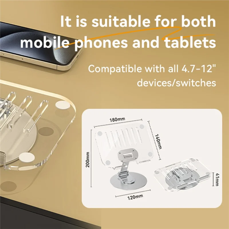 H14 Acrylic+Aluminum Alloy Laptop Stand Holder Notebook Computer Riser with Rotation Design