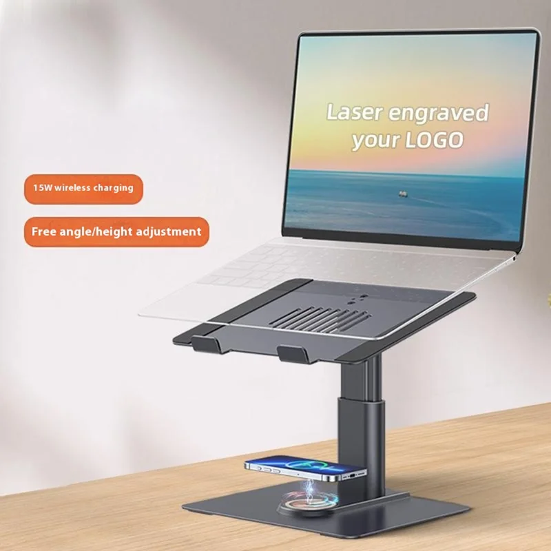 E8AW Desktop Laptop Bracket Aluminum Alloy Heat Dissipation Stand with Wireless Charging Dock