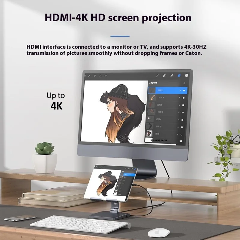 H13U Phone Tablet Stand Aluminum Alloy Desktop Bracket with 7-in-1 USB Hub Docking Station