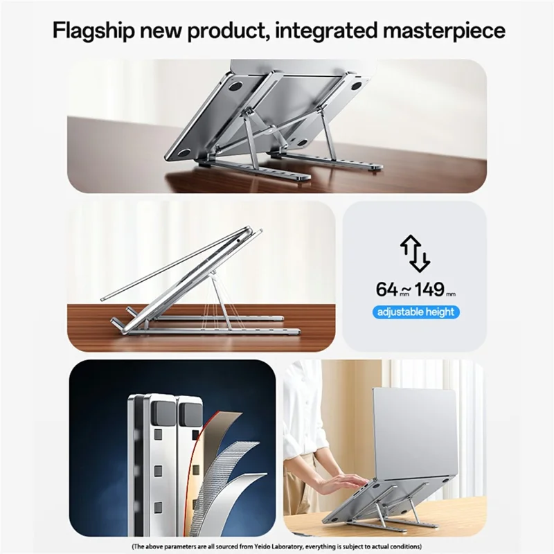 YESIDO LP07 لحامل أجهزة الكمبيوتر المحمولة من 13 إلى 20 بوصة، حامل قابل للتعديل في الارتفاع مصنوع من سبائك الألومنيوم