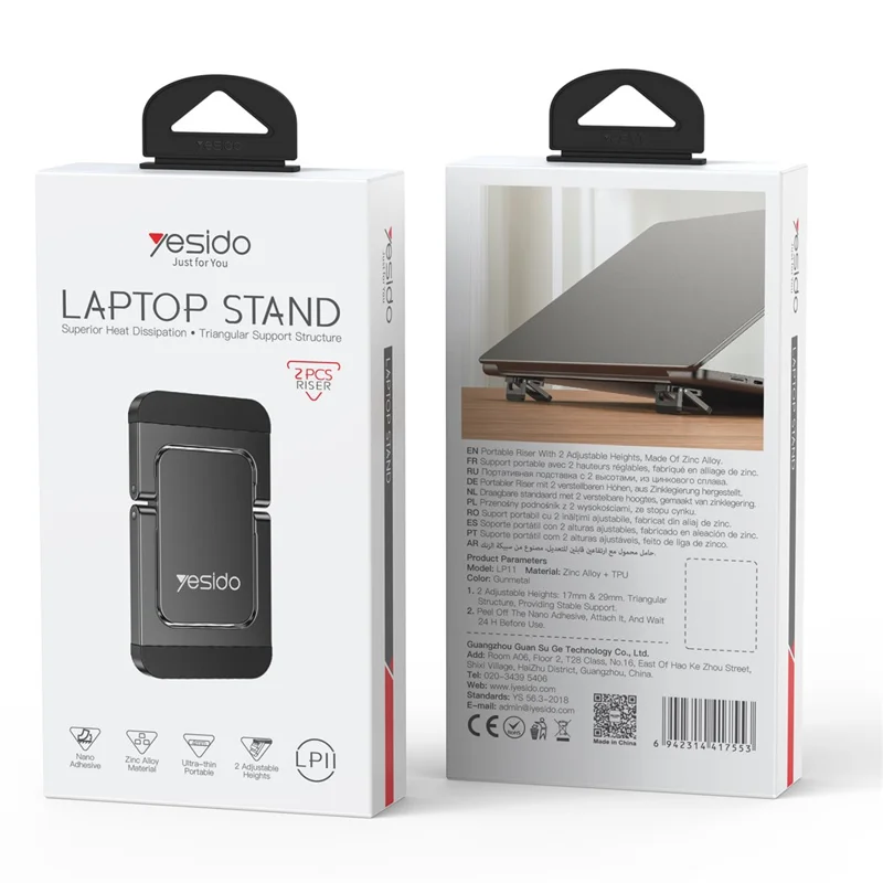 YESIDO LP11 2 шт. Подставка для ноутбука, регулируемая подставка из цинкового сплава, охлаждающая подставка для ноутбука с треугольной опорой - черная