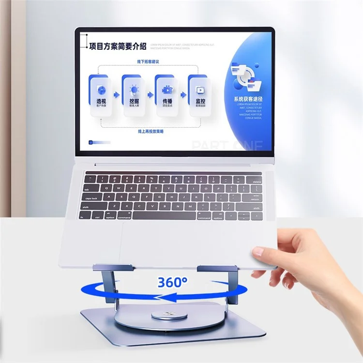 R-JUST HZ08-1 360 Degree Rotating Height Adjustable Laptop Bracket Folding Notebook Stand - Grey