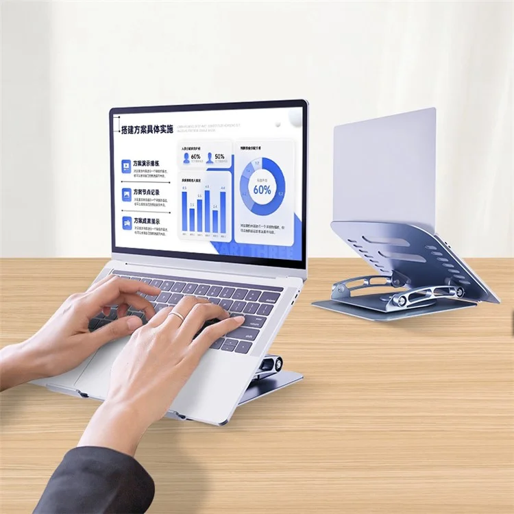 R-JUST HZ08-1 360 Degree Rotating Height Adjustable Laptop Bracket Folding Notebook Stand - Grey