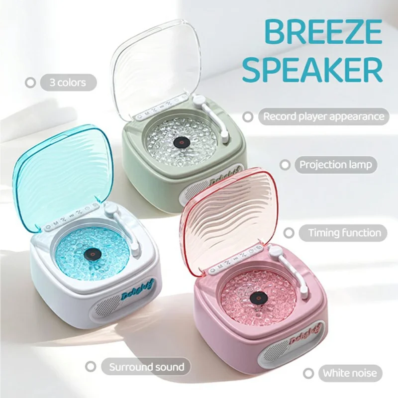 JN158 Retro Vinyl Record Player Bluetooth-compatible Speaker Portable Atmosphere Projection Lamp - White