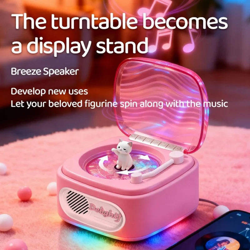 JN158 Retro Vinyl Record Player Bluetooth-compatible Speaker Portable Atmosphere Projection Lamp - White