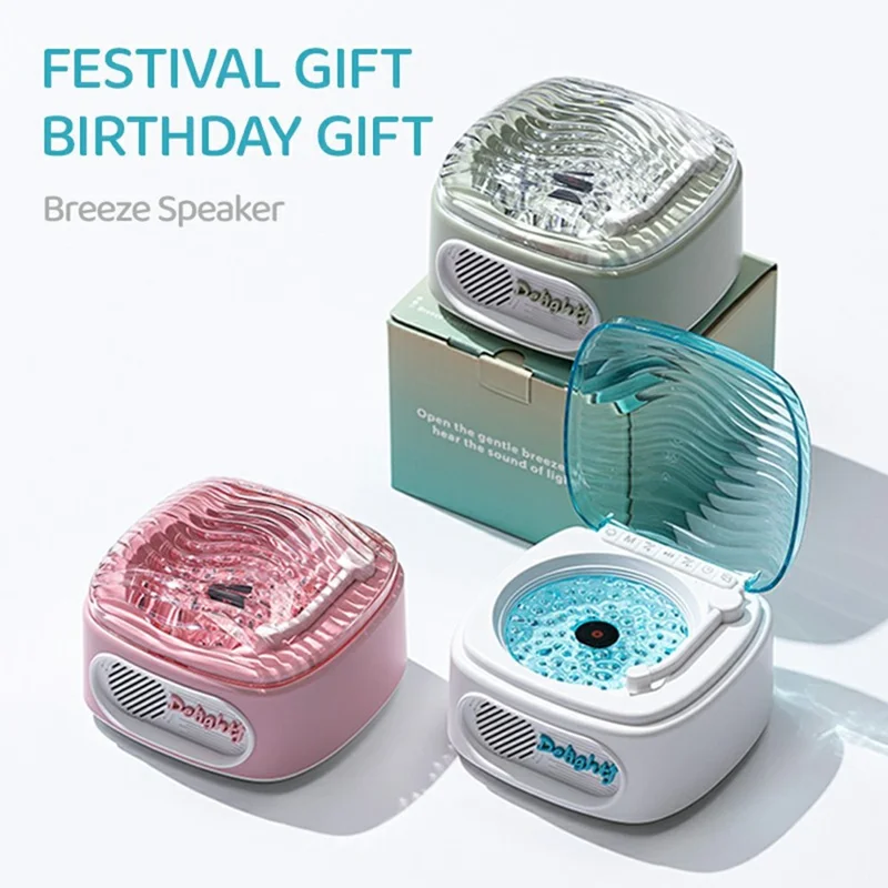 JN158 Retro Vinyl Record Player Bluetooth-compatible Speaker Portable Atmosphere Projection Lamp - White