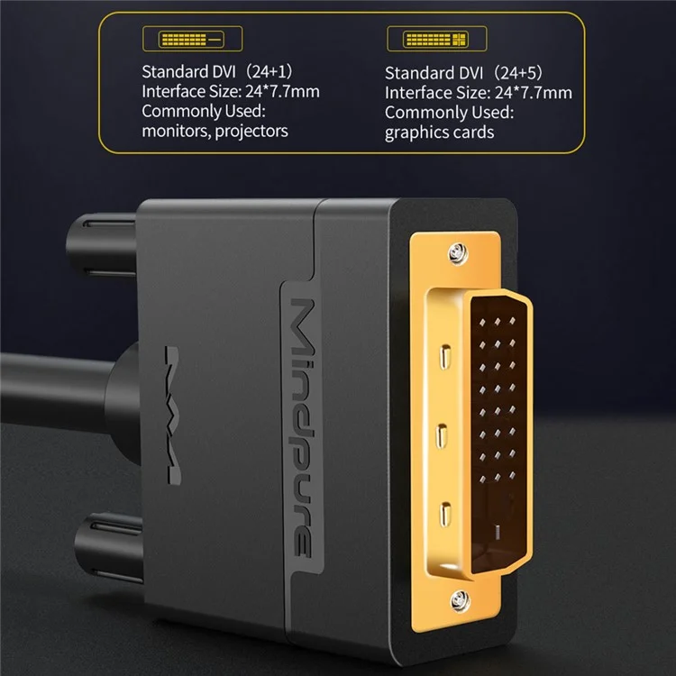 MINDPURE DV003 10m DVI Male to DVI Male Cable 24+1 DVI Digital 1080P HD Connection Cable