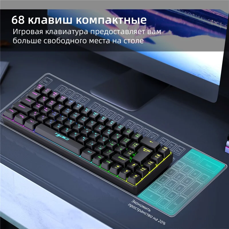 HXSJ V200 Russian Version 68 Keys Wired Membrane Keyboard with RGB Backlight Ergonomic Gaming Keyboard - Black