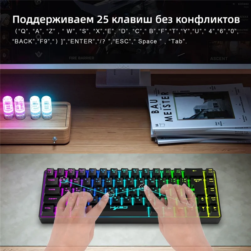 HXSJ V200 Russian Version 68 Keys Wired Membrane Keyboard with RGB Backlight Ergonomic Gaming Keyboard - Black