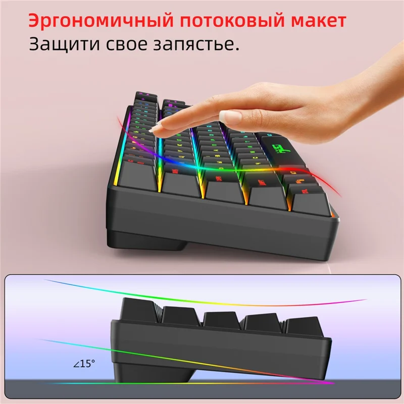 HXSJ V200 Russian Version 68 Keys Wired Membrane Keyboard with RGB Backlight Ergonomic Gaming Keyboard - Black