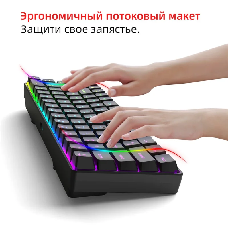 HXSJ V200 Russian Version 68 Keys Wired Membrane Keyboard with RGB Backlight Ergonomic Gaming Keyboard - Black