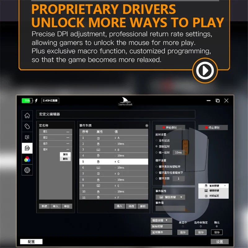 DARMOSHARK M3S Pro Tri-Mode 2.4G / USB-C / Bluetooth-compatible Mouse Wireless Gaming Mouse Up to 26000DPI 650IPS for Laptop PC - White