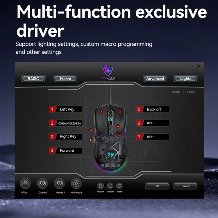 T-WOLF G520 Gaming-Maus mit RGB-Hintergrundbeleuchtung, 7 programmierbaren Tasten und auswechselbarer Rückseite - Schwarz