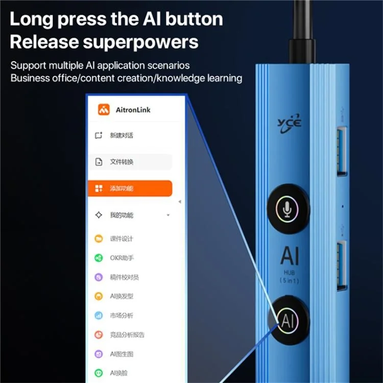 YCE V295A 5 в 1 USB3.0 Концентратор Алюминиевый сплав Многофункциональная AI Станция расширения - Синий