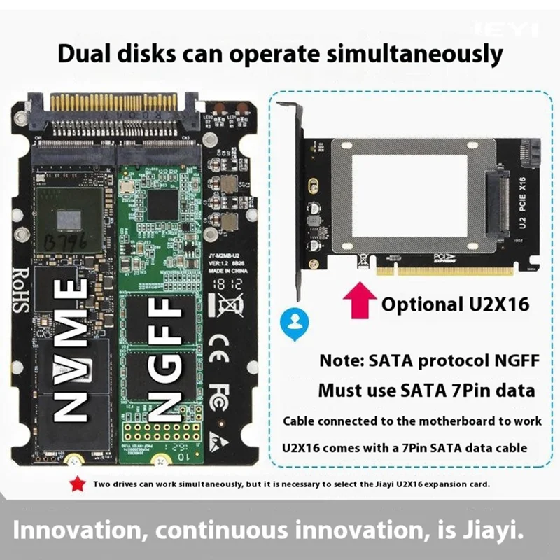JEYI U2PCB U.2 to PCIe Adapter Card SFF-8639 PCIe 3.0 X4 SATA SSD Dual Ports Expansion Card