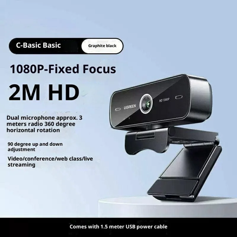 UGREEN CM925-75587 USB Webcam 1080P HD Camera Built-in Dual Microphone for Video Conference - Black