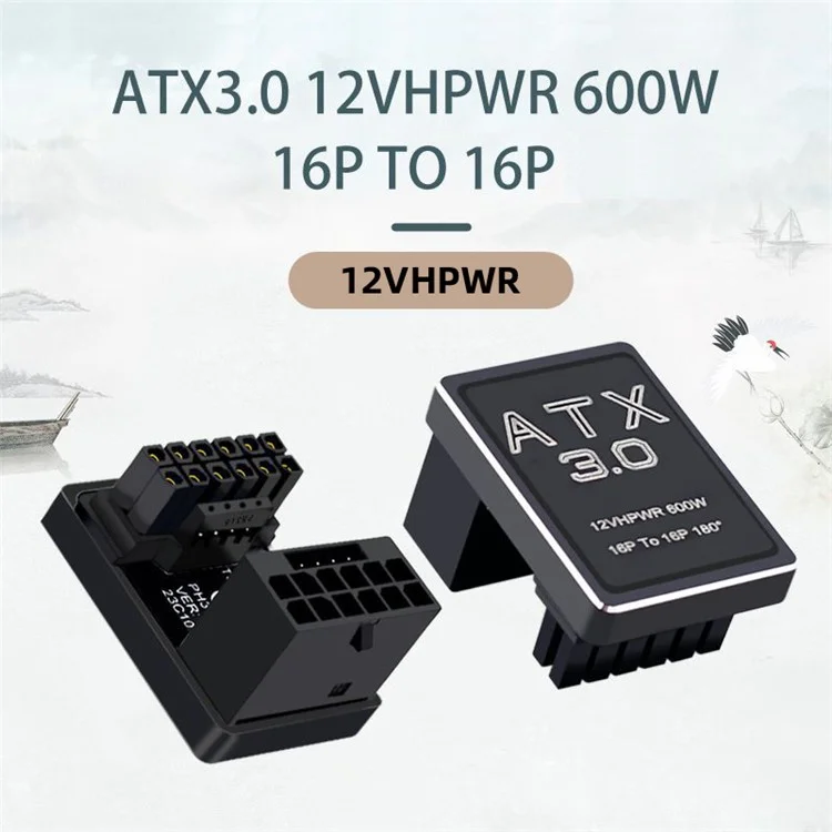 PW-036-DN 12VHPWR ATX3.0 PCI-E 5.0 16 broches 12P+4P Adaptateur Mâle vers Femelle Coudé 360 Degrés pour Carte Graphique 4080 5090TI