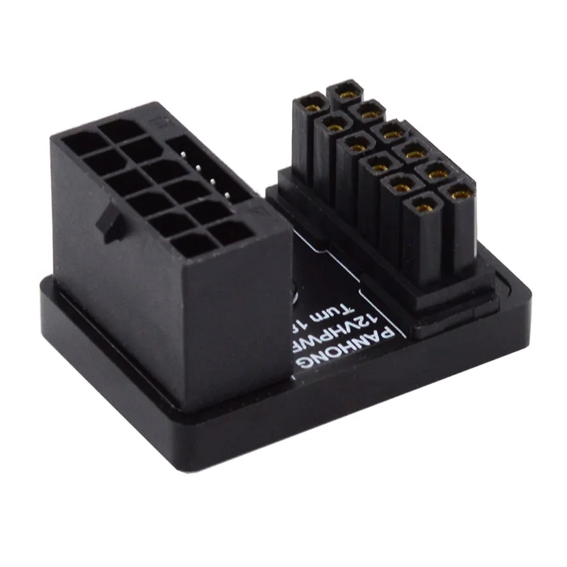 PW-036-UP 12VHPWR 360 Degree Angle Adapter PCI-E 5.0 1ATX3.0 16Pin 12P+4P Female to Male Adapter for 4080 5090TI Graphics Card