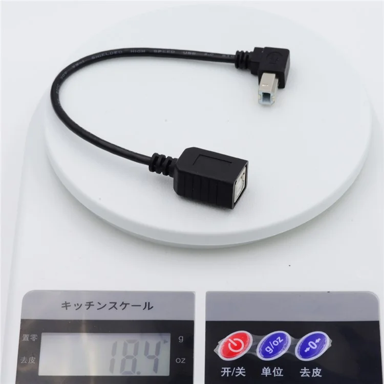U2-068-UP 20cm Elbow Type B Male USB 2.0 to Female Extension Cable 480Mbps Data Transfer for Printer Scanner Disk
