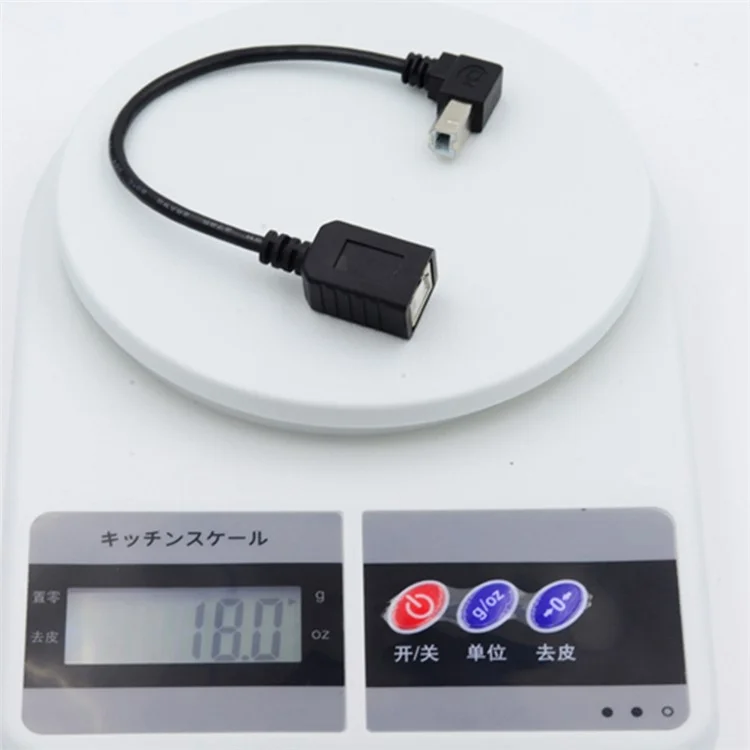 U2-068-DN 20cm Down Angled Printer Cable USB 2.0 Type-B Male to Female Extension Cord