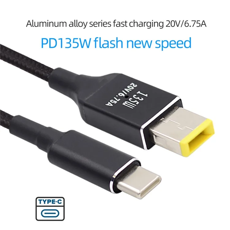 UC-106-DC135W Type-C 135 Вт для прямоугольного DC 11,0 x 4,5 мм кабель питания PD Charge для ноутбуков Lenovo Thinkpad X1 Legion Y7000P DC20V 6,25А