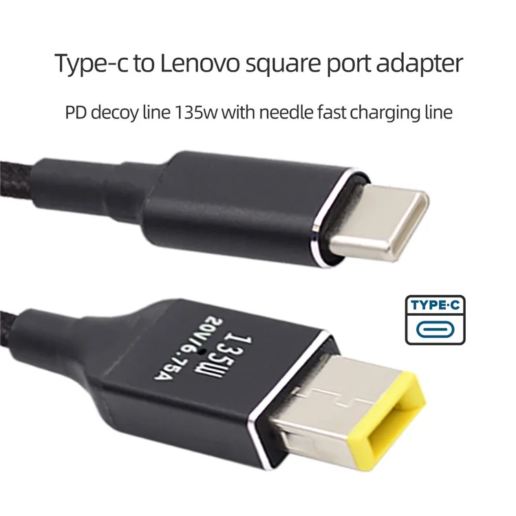 UC-106-DC135W Type-C 135 Вт для прямоугольного DC 11,0 x 4,5 мм кабель питания PD Charge для ноутбуков Lenovo Thinkpad X1 Legion Y7000P DC20V 6,25А