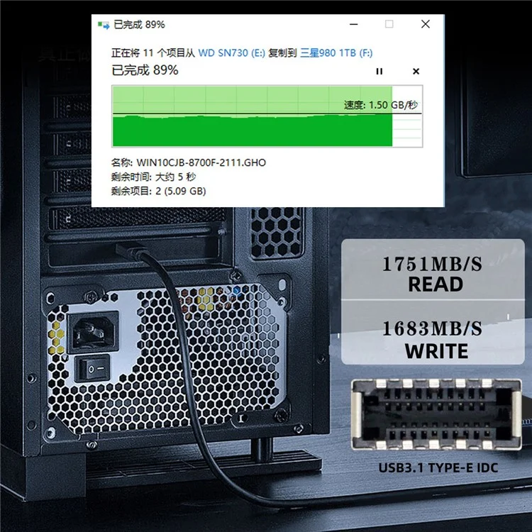 UC-104-EF USB 3.2 Gen2 Type-E 20Gbps Front Panel Socket to PCI-E 4X Express Card Adapter for Desktop Motherboard (ASM3242 Chipset)