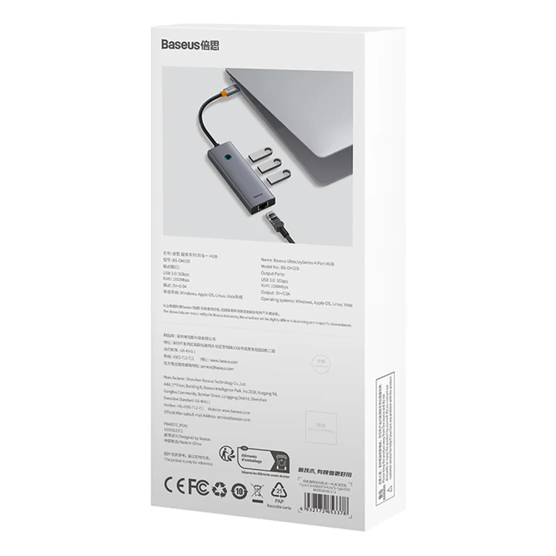 BASEUS UltraJoy Series 4-Port Hub Type-C Adapter to 3 x USB 3.0 + RJ45 + Type-C 5V - Space Grey