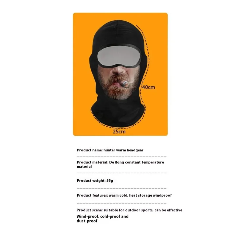Autumn Winter Warm Cycling Face Mask Motorcycle Bike Balaclava Outdoor Neck Gaiter Hat - LRTT-001