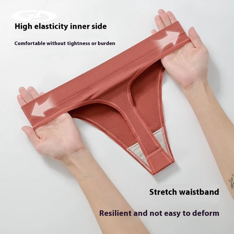 GOLOVEJOY NK03 Damen High Waist Sport-Unterwäsche Antibakterieller String Nahtlos Atmungsaktiv Yoga Slip - Caramel S