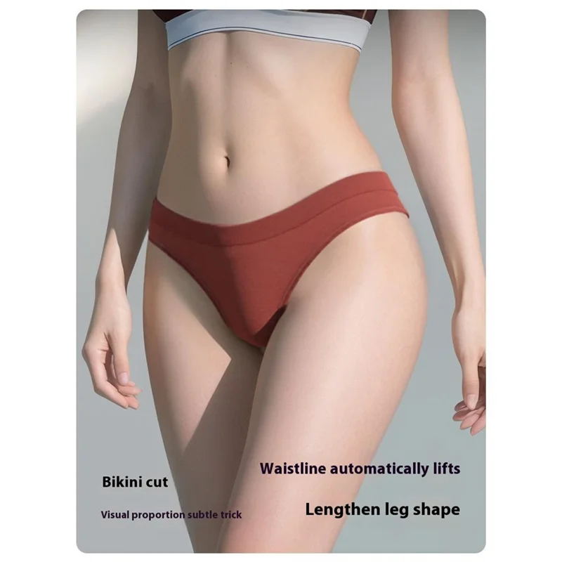 GOLOVEJOY NK03 Damen High Waist Sport-Unterwäsche Antibakterieller String Nahtlos Atmungsaktiv Yoga Slip - Caramel S