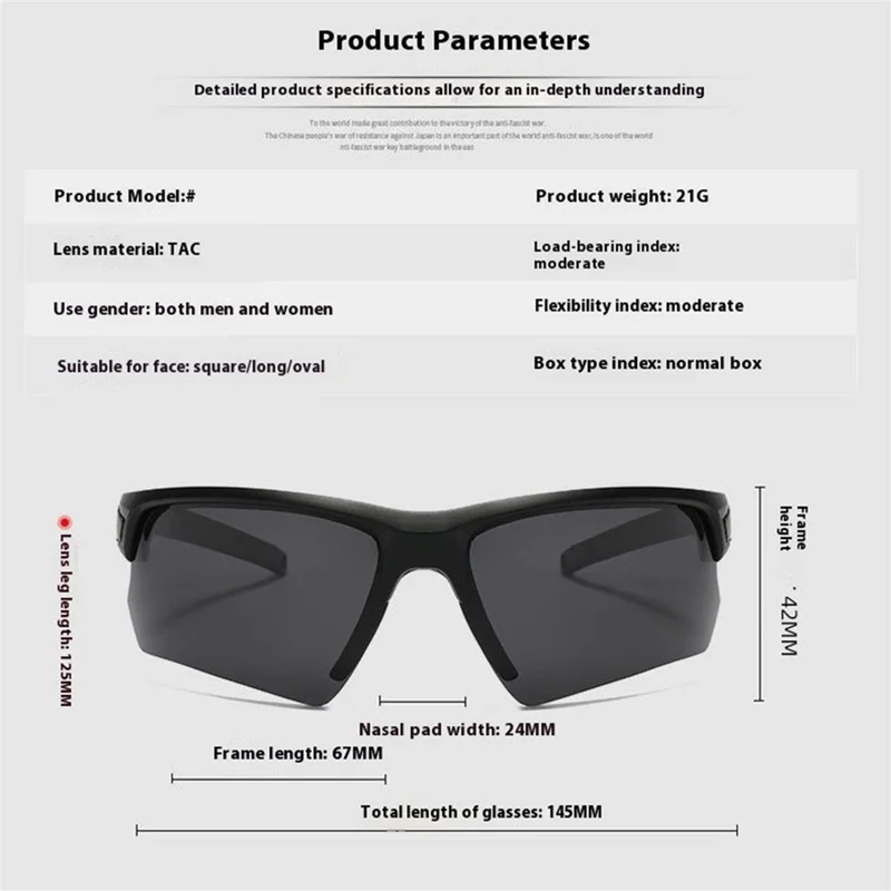 8508 Photochromic Sunglasses UV400 Protection Polarized Glasses Sports Eyewear - Red / Red Mirrored Lens