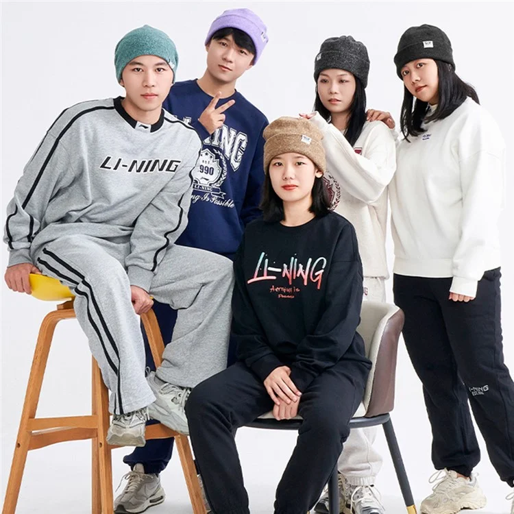 SHINEMEOTH Winter Warm Windproof Skull Cap Unisex Solid Color Elastic Beanie Knit Hat - SH-8EE014-14