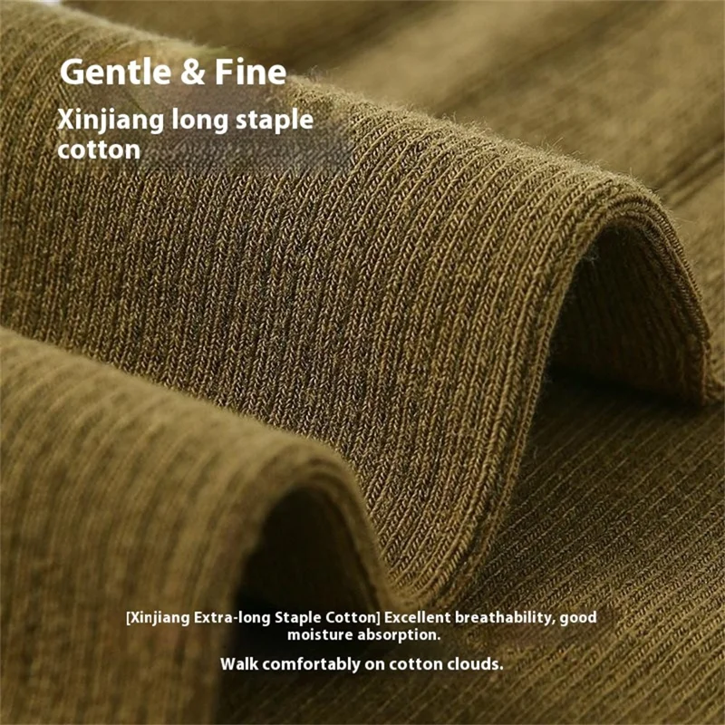 1 Pair For Women High Elasticity Seamless Mid Calf Socks One Size Breathable Moisture Wicking Cotton Socks - R9108