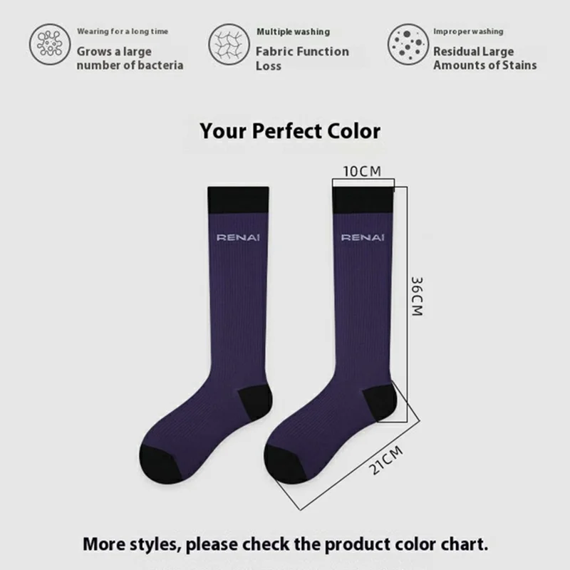 1 Pair Gradient Compression Women Athletic Socks for Running Hiking Cycling Breathable High Tube Socks - S0054